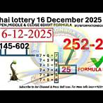 thai lottery 16 december 2016